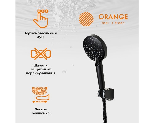 Комплект смесителей Orange Lutz Черный матовый