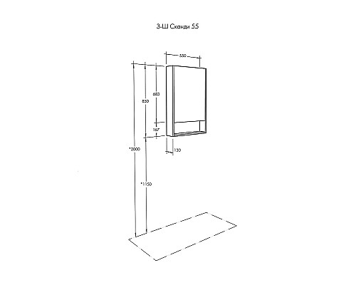 Зеркальный шкаф Aquaton Сканди 55 1A252102SDB20 Белый Дуб верона