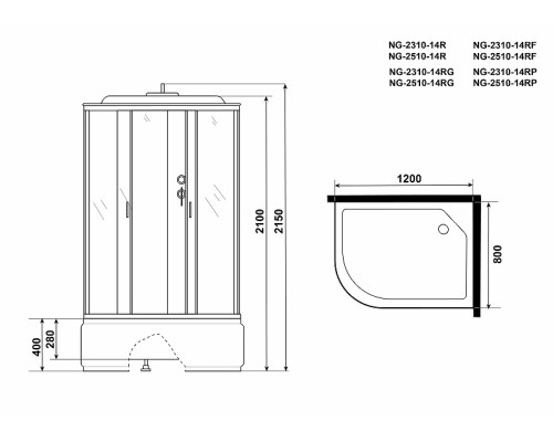 Душевая кабина Niagara Classic 120x80 R NG-2510-14RG с гидромассажем