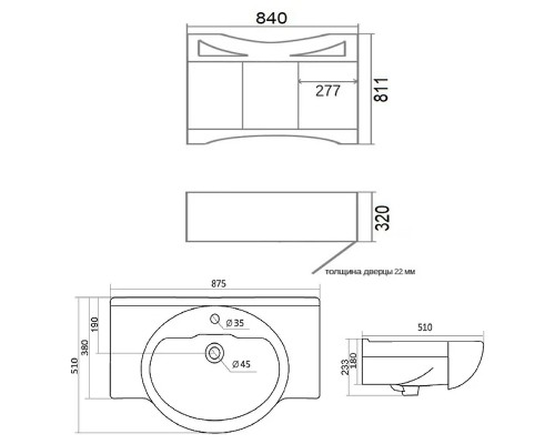Тумба с раковиной Orange Classic 85 Орех