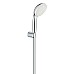 Душевой набор Grohe 2780310E 1500 мм