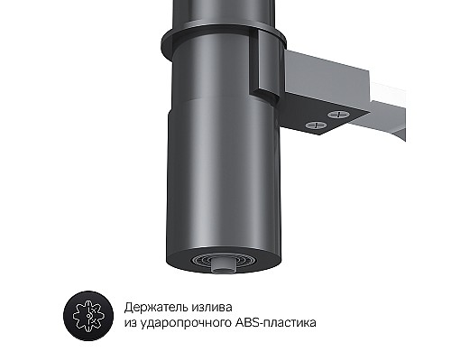 Смеситель для кухни AM.PM Like F8007802 Хром Черный