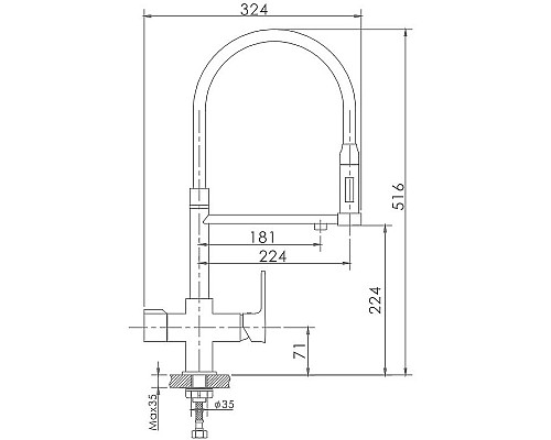 Смеситель для кухни Haiba HB76854 Хром Черный