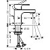 Смеситель для раковины Hansgrohe Vernis Shape 71566000 Хром