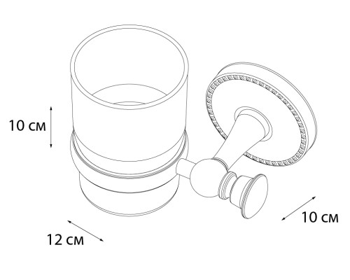 Подстаканник FIXSEN ADELE одинарный FX-55006