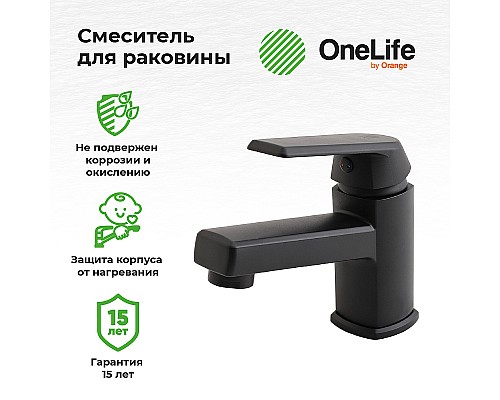 Смеситель для раковины Orange OneLife P02-021b Черный