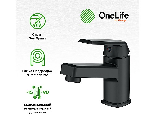 Смеситель для раковины Orange OneLife P02-021b Черный
