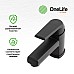 Смеситель для раковины Orange OneLife P02-021b Черный