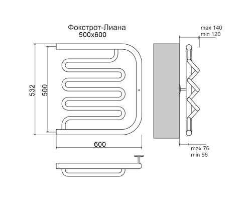 Полотенцесушитель Terminus Эконом Фокстрот-Лиана AISI 500х600