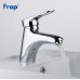 Смеситель для раковины Frap H04 F1004 Хром