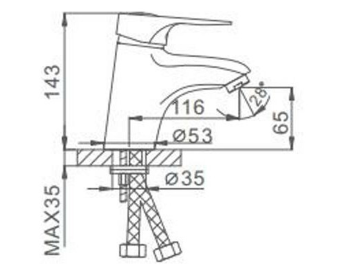 Смеситель для раковины Frap H04 F1004 Хром