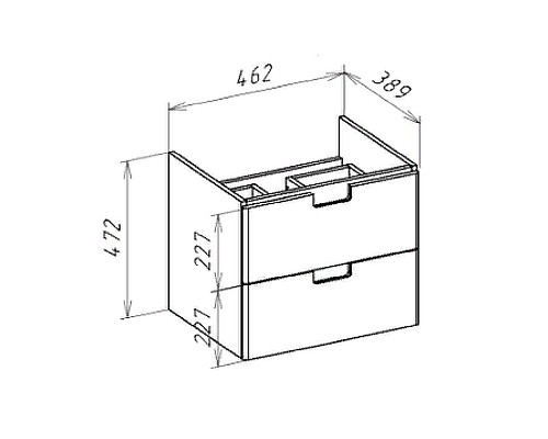 Тумба под раковину Bellezza Пегас 50 4630406180011 подвесная Белая
