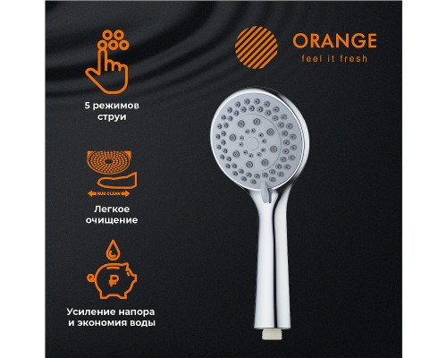 Душевой гарнитур Orange O-Shower Хром