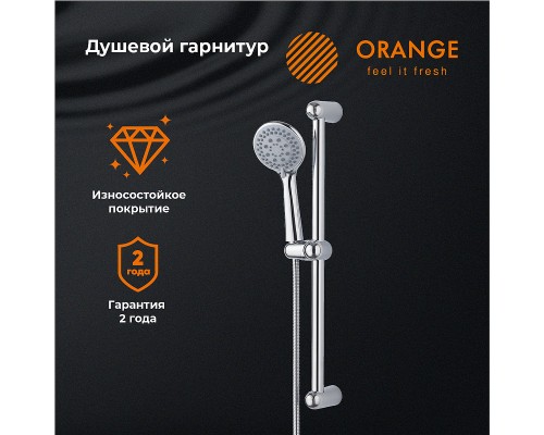 Душевой гарнитур Orange O-Shower Хром