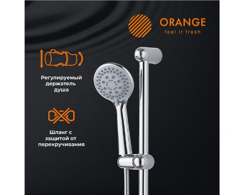 Душевой гарнитур Orange O-Shower Хром