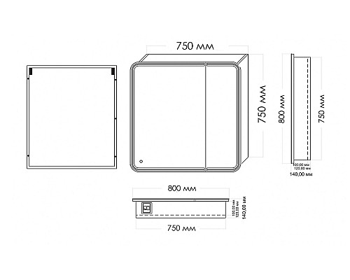 Зеркальный шкаф Art&Max Verona AM-Ver-800-800-2D-L-DS-F с подсветкой с сенсорным выключателем Белый