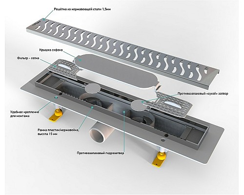 Душевой лоток Paini Harmony 450 CH450HC с решеткой Черный матовый
