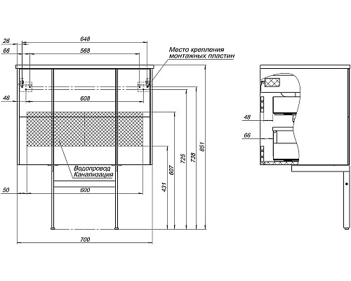 Тумба под раковину Allen Brau Reality 70 1.32004.AM подвесная Антрацит матовый