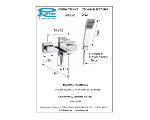 Смеситель для ванны Remer Qubica Q02 Хром