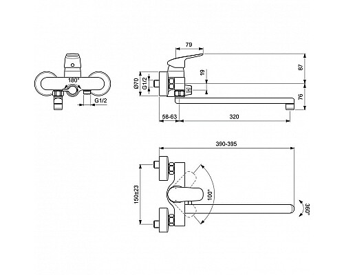 Смеситель для ванны Ideal Standard Ceraflex B1741AA универсальный Хром
