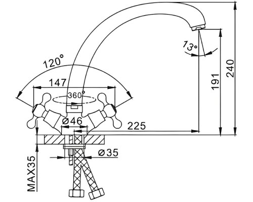 Смеситель для кухни Frap H19 F4219 Хром