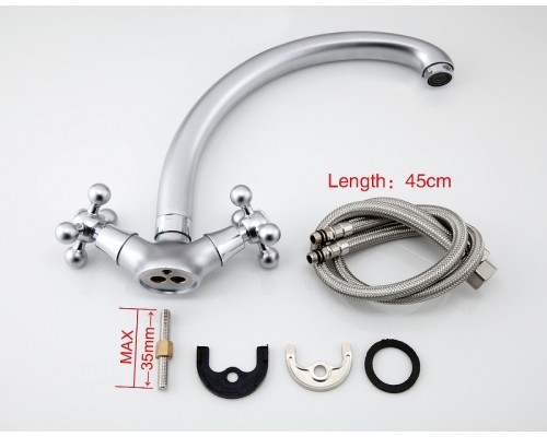 Смеситель для кухни Frap H19 F4219 Хром