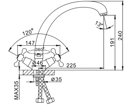 Смеситель для кухни Frap H19 F4219 Хром