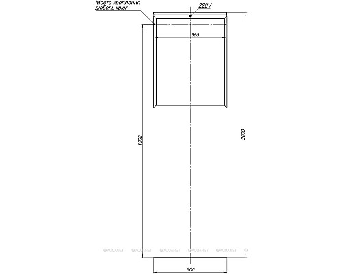 Зеркало Allen Brau Priority 60 1.31013.60 с подсветкой Медь браш