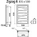 Полотенцесушитель Terma Зигзаг 835/500 черн мат