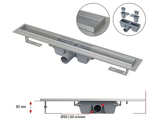 Душевой лоток Alcaplast APZ1S-950 (APZ1-950) без решетки