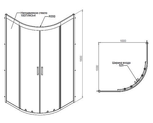 Стекла для душевого ограждения AM.PM Gem W90G-401-100WT 1000 мм