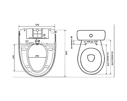 Крышка-биде Timo TE-720 Белая с Микролифтом