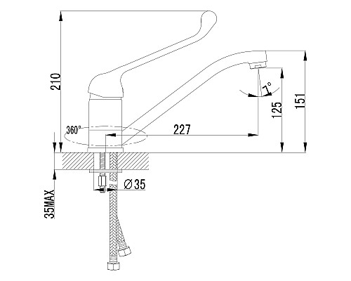 Смеситель Lemark Project LM4604C для кухни/раковины