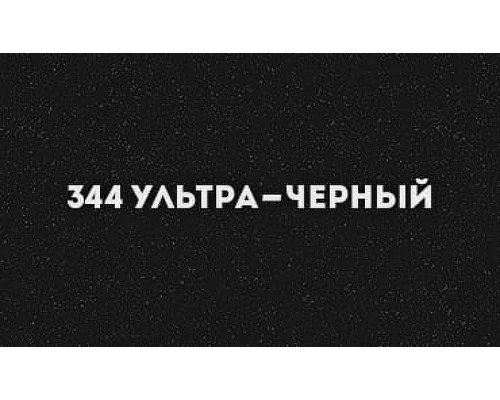 Кухонная мойка Ulgran Classic Ультра-черная
