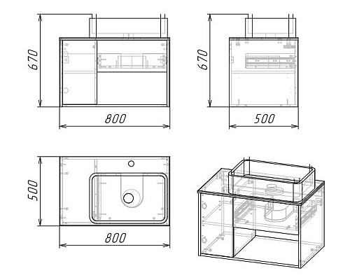 Тумба под раковину Grossman Бруно 80 108008 подвесная Веллингтон Бетон