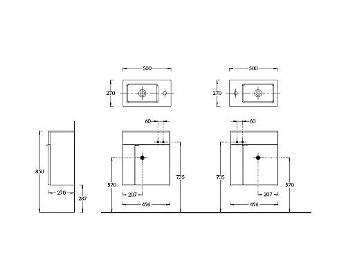 Тумба под раковину Kerama Marazzi LATO подвесная с дверцей 50, белая глянцевая