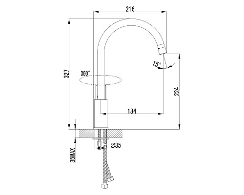 Смеситель Lemark Plus Grace LM1505C для кухни