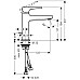 Смеситель для раковины Hansgrohe Metropol 74506000