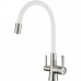 Смеситель для кухни Lemark Comfort Хром Белый