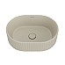 Раковина Kerama Marazzi ARTBASIN Vento накладная 50, песочная матовая