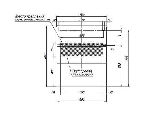 Тумба под раковину Aquanet Алвита 70 184302 подвесная Белая