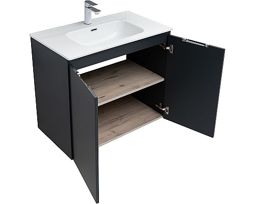 Тумба под раковину Aquanet Алвита New 80 277527 подвесная Антрацит