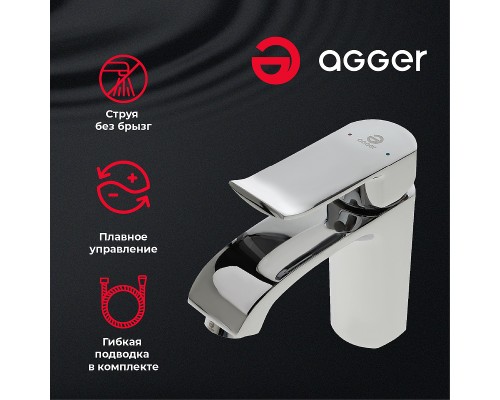 Смеситель для раковины Agger Happy Хром