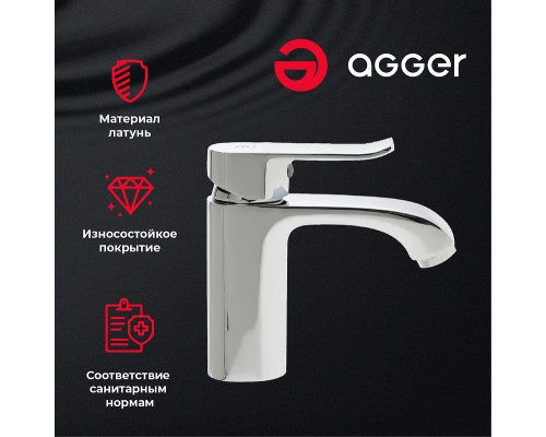 Смеситель для раковины Agger Happy Хром