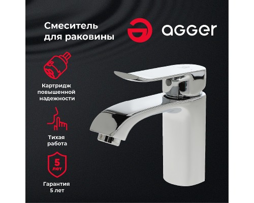 Смеситель для раковины Agger Happy Хром