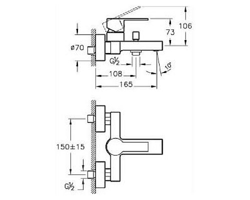 Смеситель для ванны Vitra Flo S A41937EXP Хром