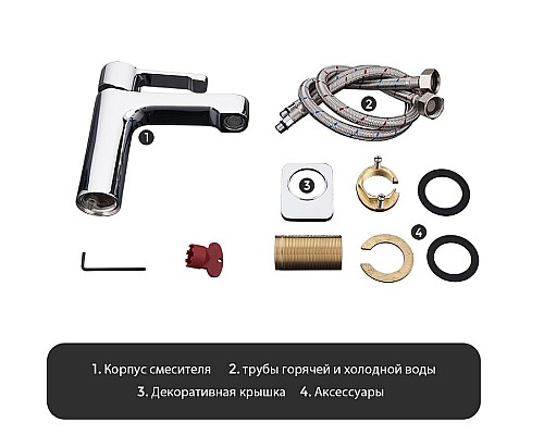 Смеситель для раковины Gappo G02-2 G1002-2 Хром