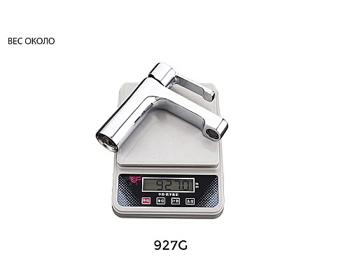 Смеситель для раковины Gappo G02-2 G1002-2 Хром