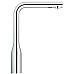 Смеситель Grohe однорычажный для мойки 30270000