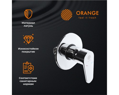 Смеситель для душа Orange Otto M22-400cr Хром